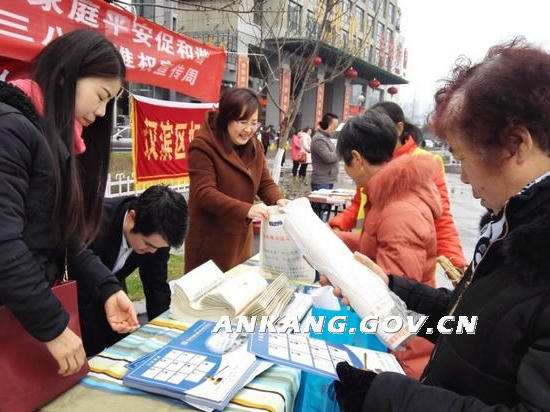 皇冠线上体育