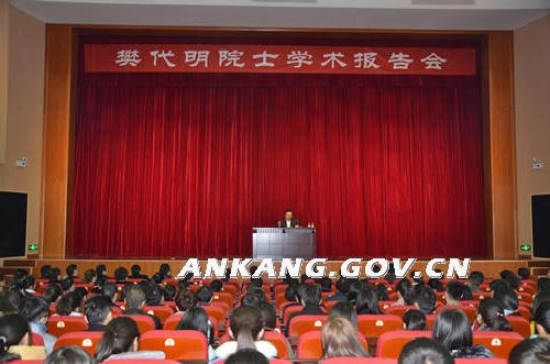 皇冠线上体育