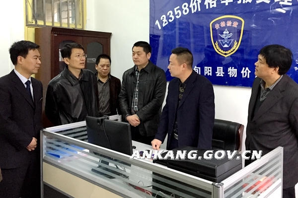 皇冠线上体育