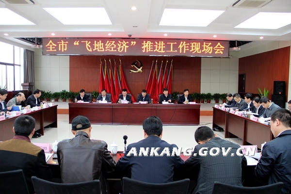 皇冠线上体育