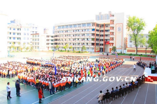 皇冠线上体育