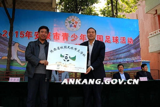 皇冠线上体育