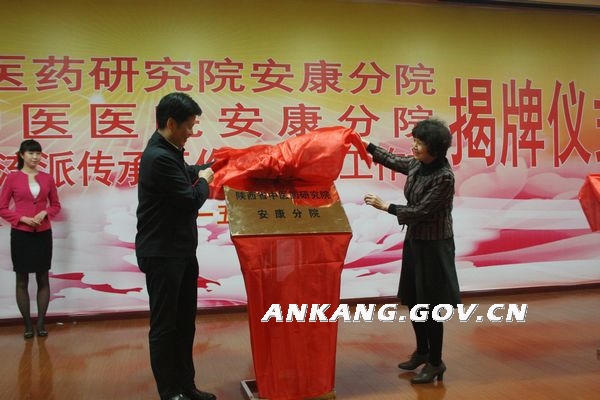 皇冠线上体育