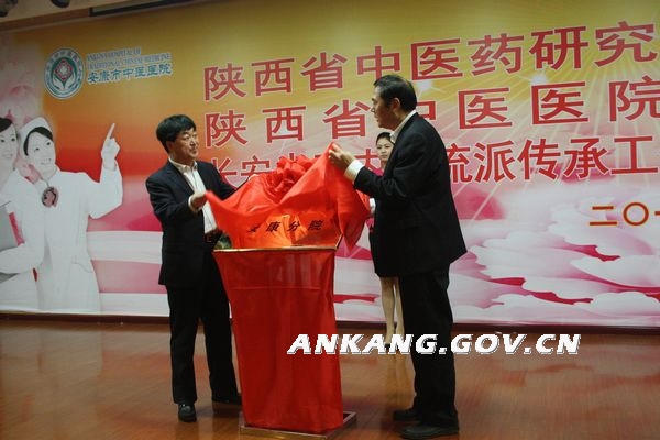 皇冠线上体育