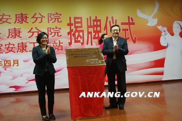 皇冠线上体育