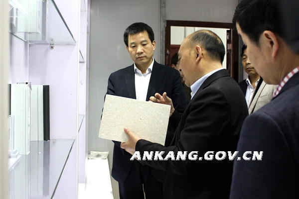 皇冠线上体育