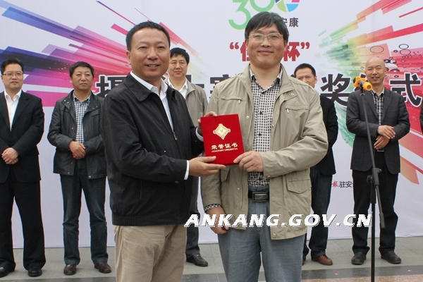 皇冠线上体育