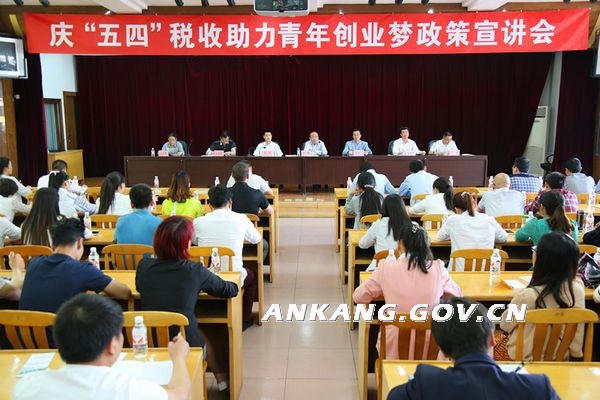皇冠线上体育