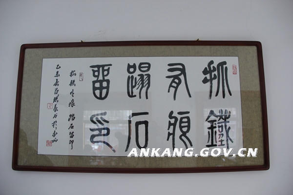 皇冠线上体育