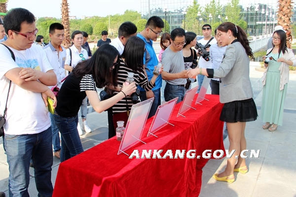 皇冠线上体育