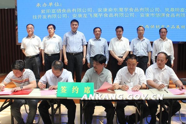 皇冠线上体育