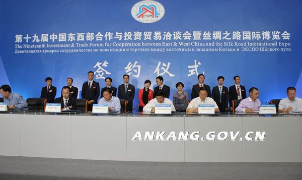 皇冠线上体育