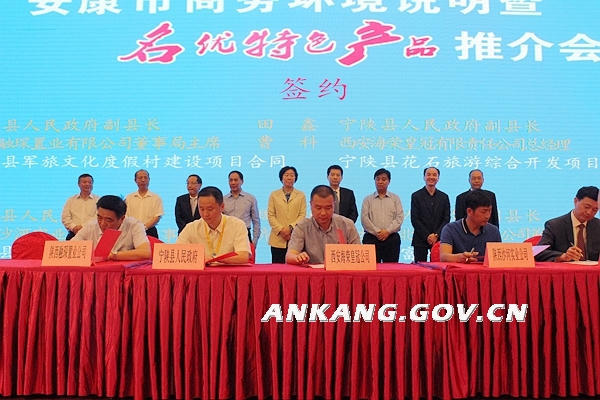 皇冠线上体育