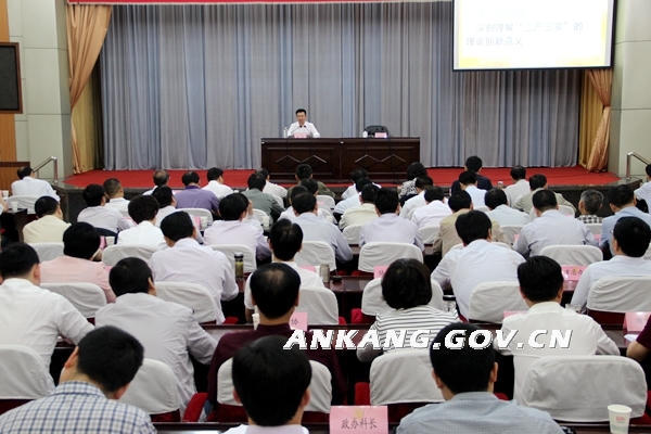 皇冠线上体育