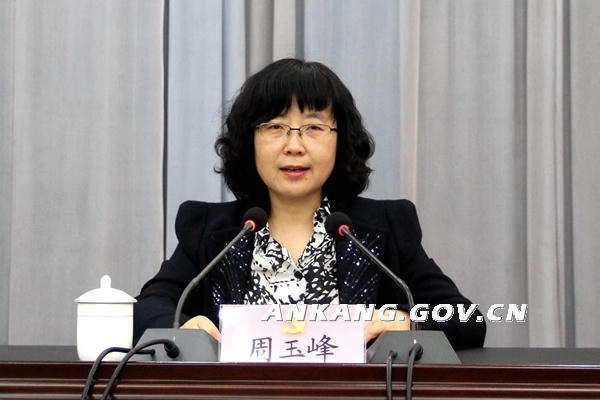 皇冠线上体育