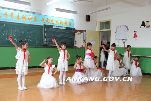 皇冠线上体育
