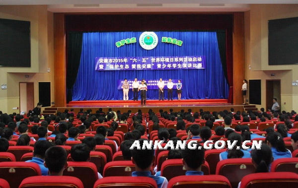 皇冠线上体育