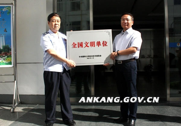 皇冠线上体育