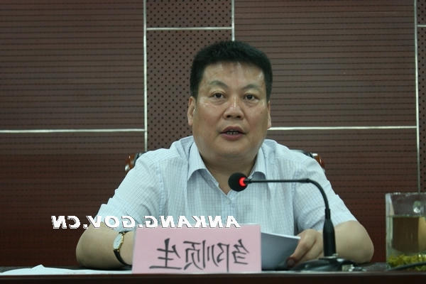 皇冠线上体育