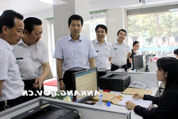 皇冠线上体育