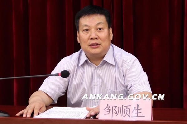 皇冠线上体育