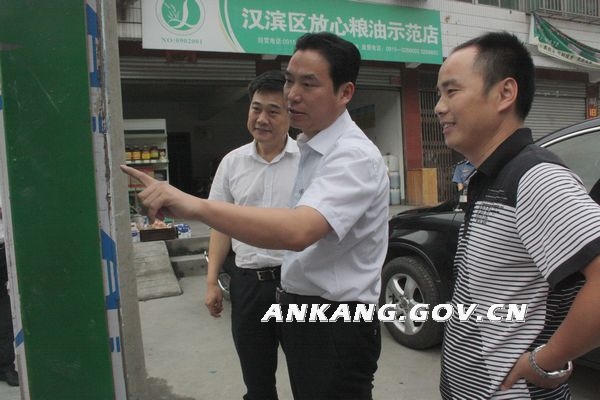 皇冠线上体育