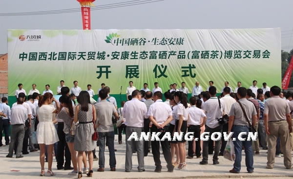 皇冠线上体育