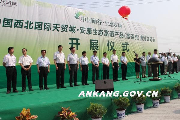 皇冠线上体育