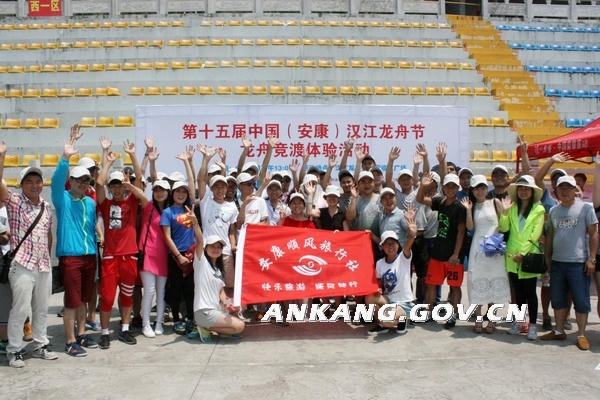 皇冠线上体育