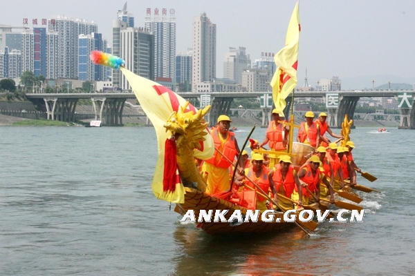 皇冠线上体育