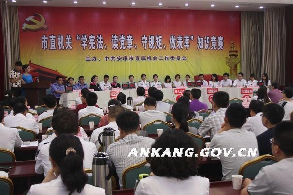 皇冠线上体育