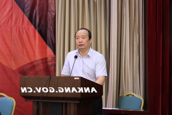 皇冠线上体育