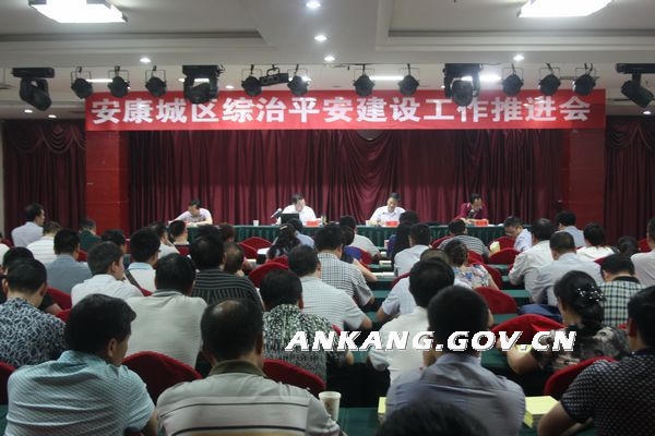 皇冠线上体育