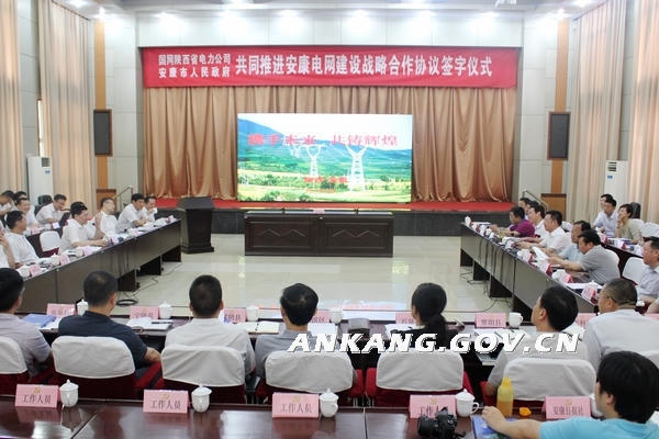 皇冠线上体育