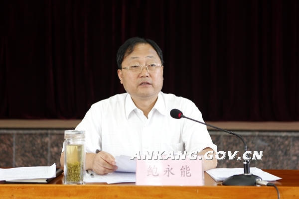 皇冠线上体育