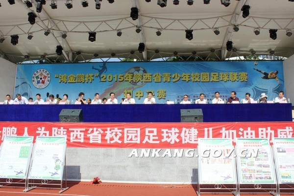 皇冠线上体育