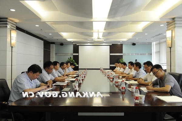 皇冠线上体育