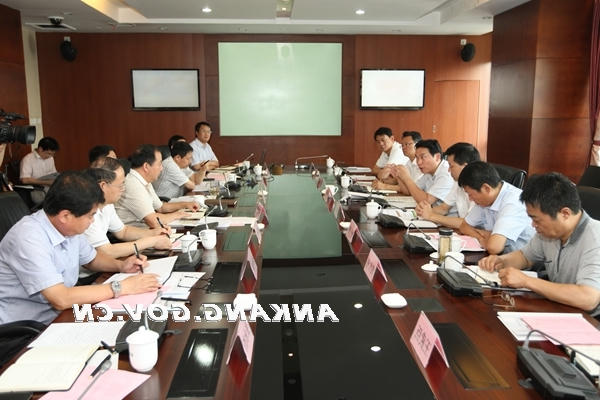 皇冠线上体育