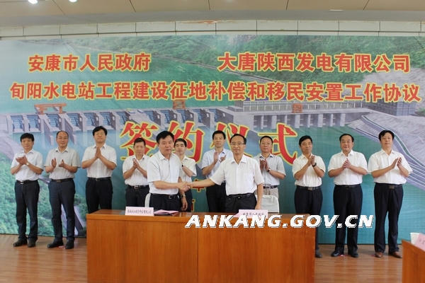 皇冠线上体育