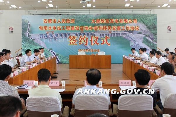 皇冠线上体育