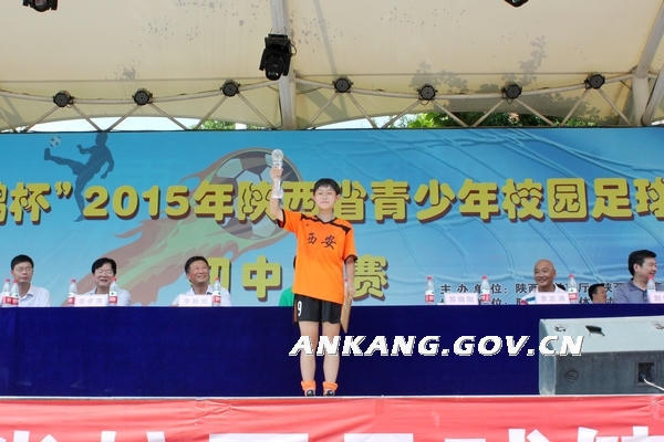 皇冠线上体育