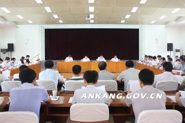 皇冠线上体育