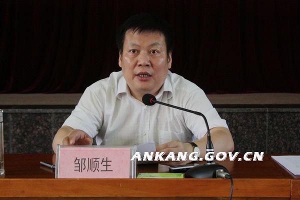 皇冠线上体育