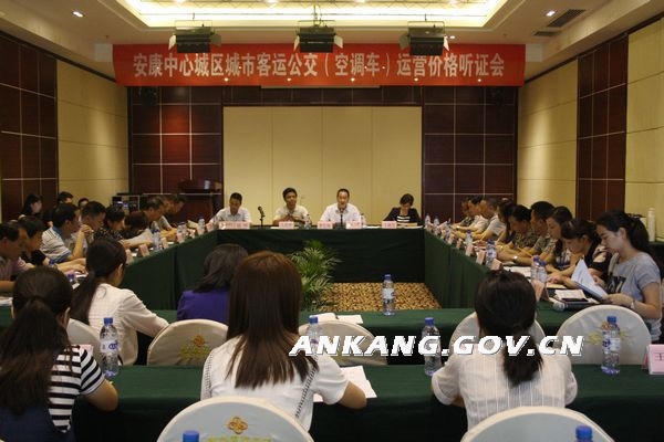 皇冠线上体育
