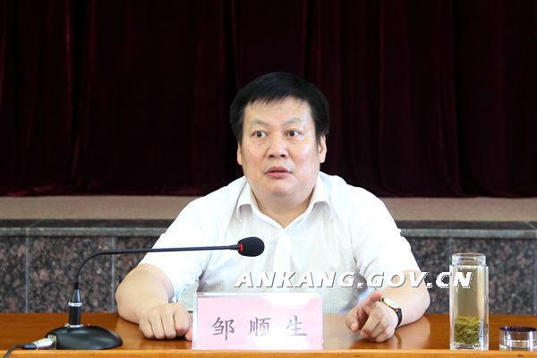 皇冠线上体育