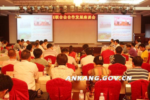皇冠线上体育