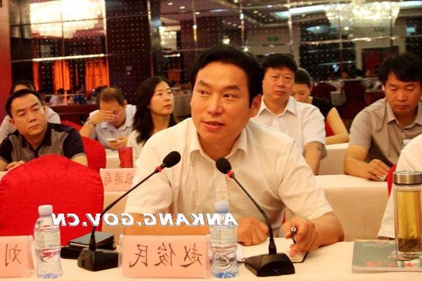 皇冠线上体育