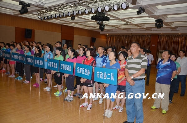 皇冠线上体育