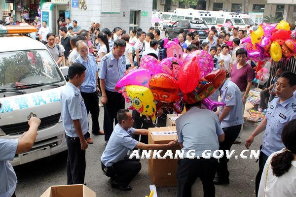 皇冠线上体育