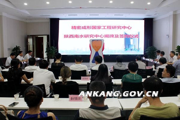 皇冠线上体育